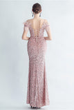 Cold Shoulder Sequins Blue Corset Prom Dress with Feathers