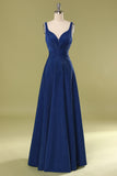 Glitter Royal Blue Long Prom Dress