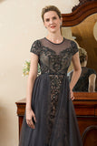 Dark Grey A Line Tulle Beaded Glitter Mother of Bride Dress