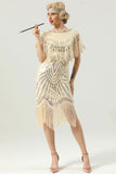 Gold Sequin Fringe Flapper 1920s Dress(Does not contain cape)