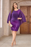 Sparkly Purple Plus Size Sequined Cocktail Dress