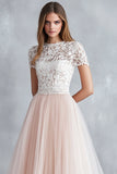 Light Pink A Line Lace Tulle Bridesmaid Dress With Short Sleeves