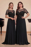 Navy A Line Appliqued Illusion Neck Long Choir Dress with Short Sleeves