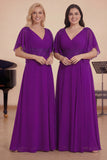 Tulle Grape Sheath V-Neck Beaded Long Choir Dress with Flutter Sleeves