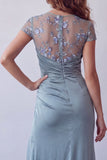 Grey Blue Sheer Floral Short Sleeve Sheath Formal Dress