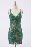 Sparkly Bodycon Dark Green Sequins Homecoming Dress