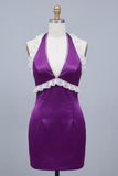 Satin Purple Bodycon Beaded Halter Neck Short Homecoming Dress with Lace Up Back