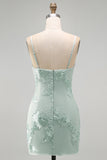 Yellow Bodycon Ruched Spaghetti Straps Floral Embroidery Homecoming Dress