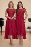 Sparkly Burgundy A-Line Sequin Choir Dress with Ruffles