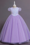 Tulle Puff Sleeves Light Blue Flower Girl Dress with Sequins