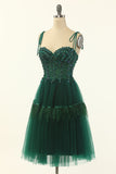 Green Beading Tulle Prom Dress