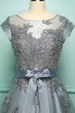 Grey Vintage Short Prom Dress